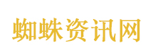招聘时的尴尬被HR轻松接住了